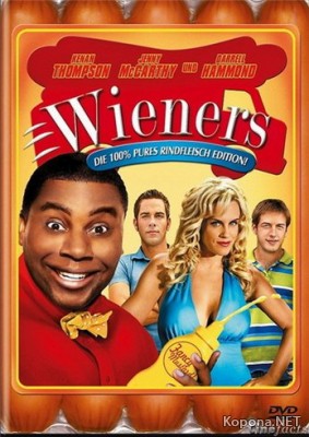   / Wieners (2008) DVDRip