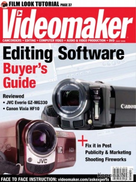 Videomaker 7 (July 2008)