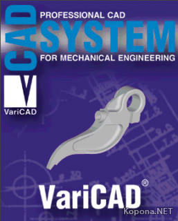 VariCAD 2008 v3.0