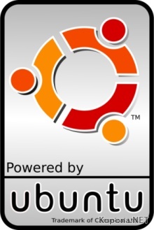 Ubuntu 8.10 Final