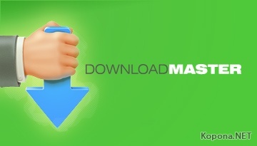 Download Master 5.5.6.1139