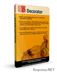AKVIS Decorator v1.3