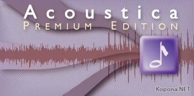 Acoustica Premium v4.1.0.377