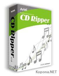Arial CD Ripper v1.8.8