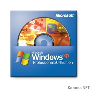 Windows XP Professional x64 Edition SP2 RUS