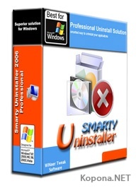 Smarty Uninstaller 2008 Pro v2.1.0