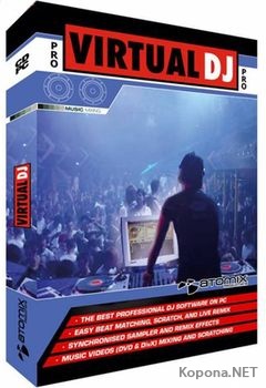 Atomix Virtual DJ Professional v5.2 (FOSi)