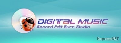 Digital Music Studio v8.0.4.1