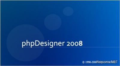 PHP Designer 2008 Professional v6.1