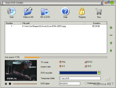 Easy DVD Creator v2.0.4