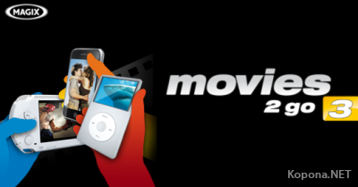 MAGIX Movies2go III v3.0.0.12