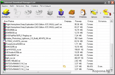 Internet Download Manager 5.14 Build 3