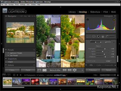 Adobe Photoshop Lightroom v2.0 Mac OS X