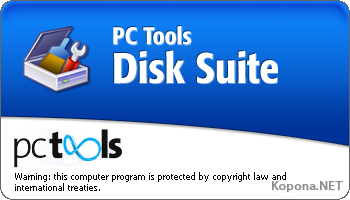 PCTools Disk Suite 2009 v1.0.0.25