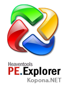 PE Explorer v1.99 R4 (+ Rus)