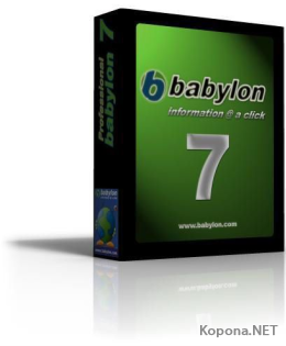 Babylon v7.0.3 r24 with Five Premier Dictionaries