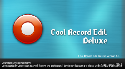 Cool Record Edit Deluxe v6.1.1