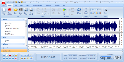 Cool Record Edit Deluxe v6.1.1