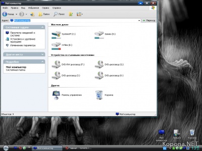 Windows XP Professional Sanches Edition (x86 RUS)