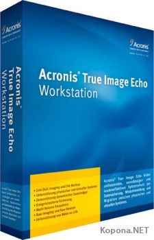 Acronis True Image Echo Workstation v9.5.8115