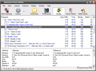 Hardcoded Software dupeGuru Music Edition v5.5.1
