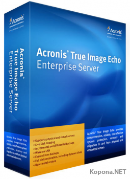 Acronis True Image Echo Enterprise Server v9.5.8115