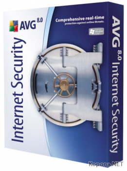 AVG Internet Security v8.0.169