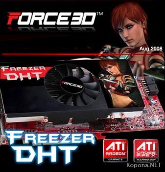 Freezer DHT – инновационный кулер для Force3D Radeon HD 4870