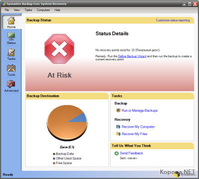Symantec Backup Exec System Recovery Manager v8.5 Working