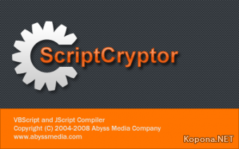 Abyssmedia ScriptCryptor Compiler v2.9.1.1