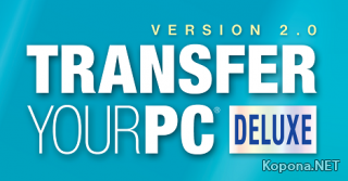 Nova Development Transfer Your PC Deluxe v2.0