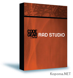 CodeGear Rad Studio 2009