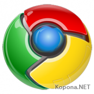 Google Chrome 1.0.154.42