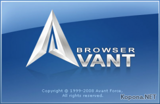 Avant Browser 11.7 Build 15