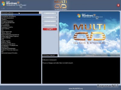 Windows XP MultiCD by SerG & KGroup CD  v.08.2008 FINAL