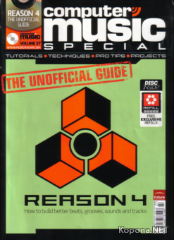 Computer Music Special Reason 4 The Unofficial Guide (English)