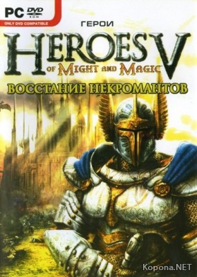 Heroes Of Might & Magic V -   (2007/RUS)