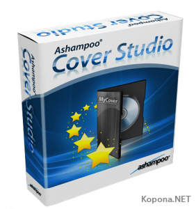Ashampoo Cover Studio v1.01