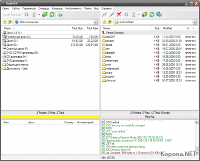 IniCom Networks FlashFXP v3.7.5 build 1292 BETA