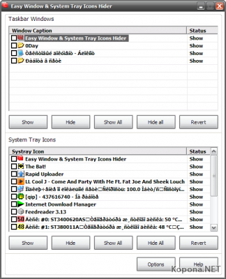 Easy Window and System Tray Icons Hider v1.20.0