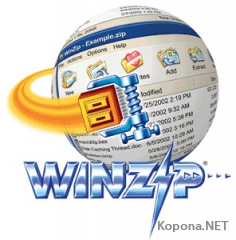 WinZip 12.0 Build 8252