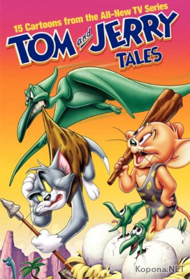   / Tom & Jerry  (2008) DVDRip | H.264