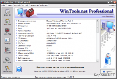 Godlike Software WinTools.NET Professional v9.7.1