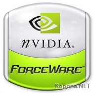 nVidia ForceWare 182.08 WHQL