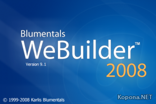 Blumentals WeBuilder 2008 v9.2.0.99 retail FOSI
