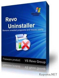 Revo Uninstaller 1.75