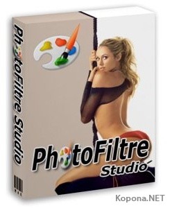 PhotoFiltre Studio 9.2.2 Extended Build R1