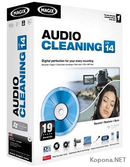 MAGIX Audio Cleaning Lab 14 Deluxe d-version v9.0.2.0