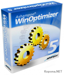 Ashampoo WinOptimizer 5 v5.10