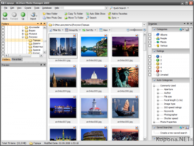 ACDSee Photo Manager 2009 v11.0.108